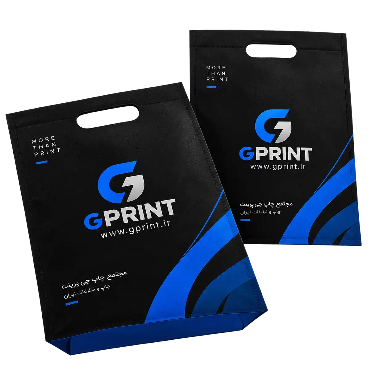 کف کاست دسته پانچ 60 گرم-optimized